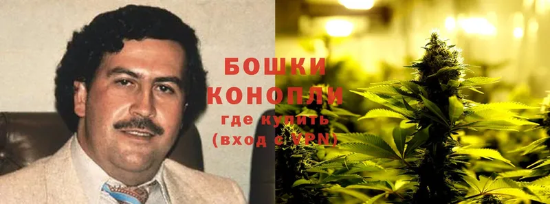 ОМГ ОМГ маркетплейс  Звенигород  Шишки марихуана Ganja  что такое  